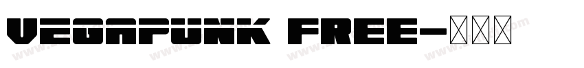 Vegapunk FREE字体转换